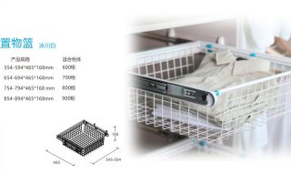 家居收纳怎么做才能让家里干净整洁？