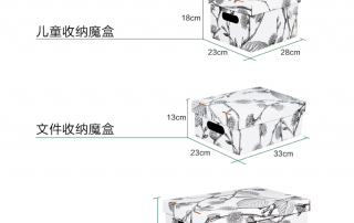 这几招收纳小知识，更好助力你收纳你的家