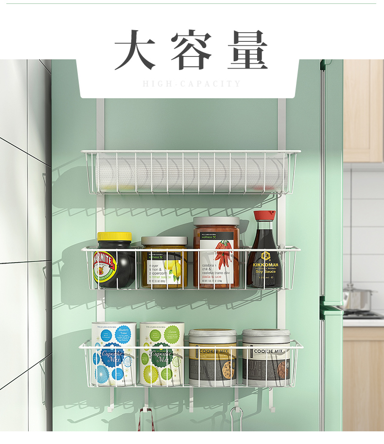 家居收纳用品